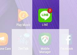 ไอเดียหาเงิน ใช้ Line กลุ่ม สร้างฐานลูกค้า สำหรับธุรกิจในท้องถิ่น