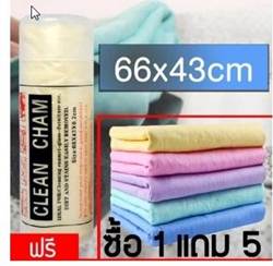 แนะนำอุปกรณ์สำหรับการล้างรถยนต์ด้วยตนเอง