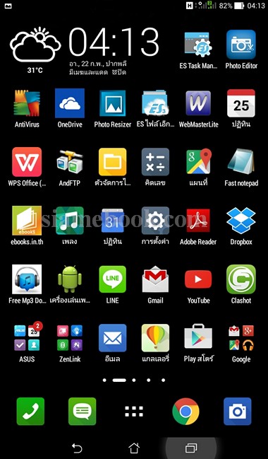 download the new version for android doPDF 11.8.411 download the new version for android doPDF 11.8.411