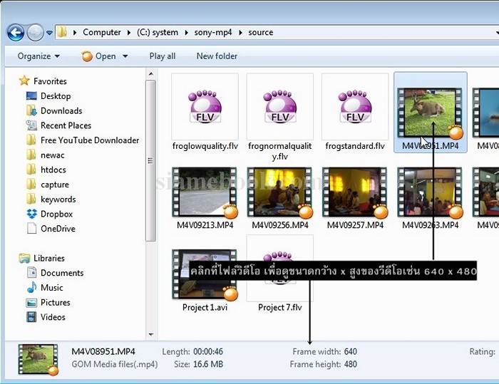vsdc split video vsdc split video