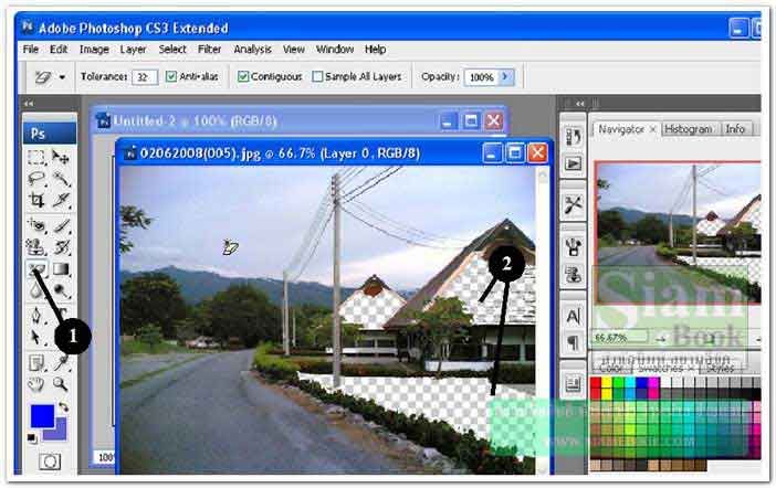 Magic Clothes Eraser Software - heavenenas